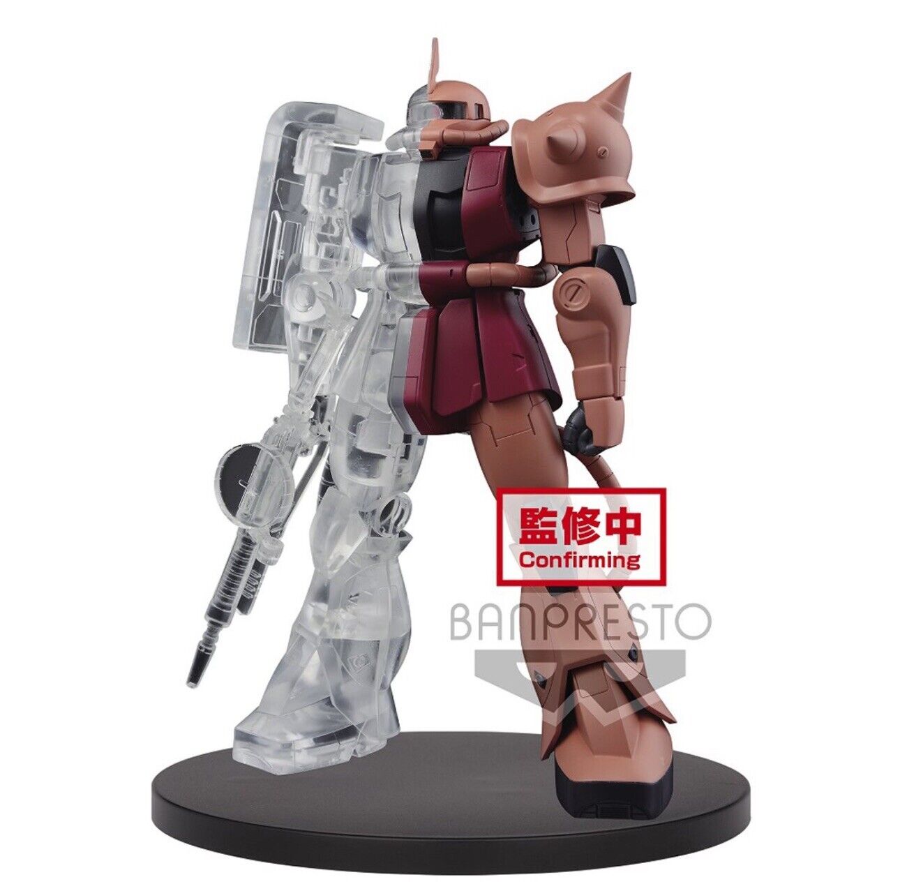 Mobile Suit Gundam MS-06S Zaku II Char's Custom Ver. A Internal Structure Statue