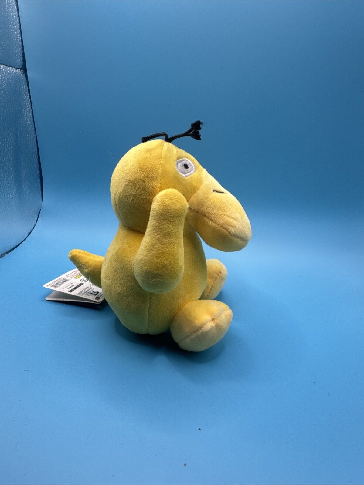 Pokemon Yellow Psyduck Plush 5 Inch Stuffed Animal Toy