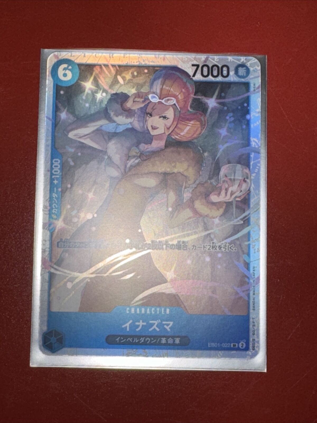 Inazuma SR EB01-022 Memorial Collection One Piece Card Japan - US SELLER