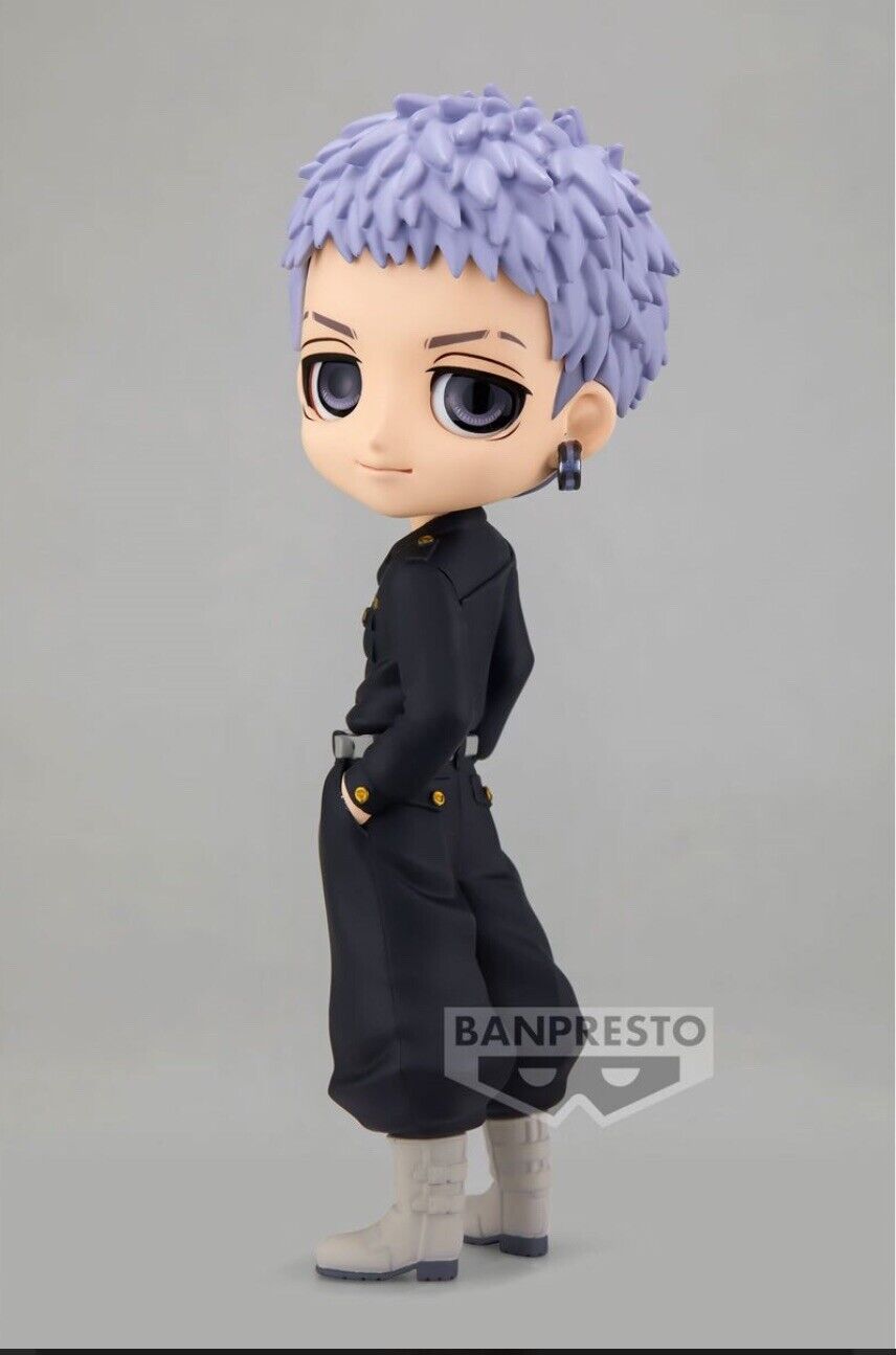 BanPresto - Tokyo Revengers - Q Posket - Takashi Mitsuya (Version A) [New Toy]