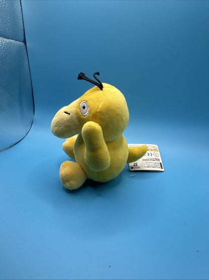 Pokemon Yellow Psyduck Plush 5 Inch Stuffed Animal Toy