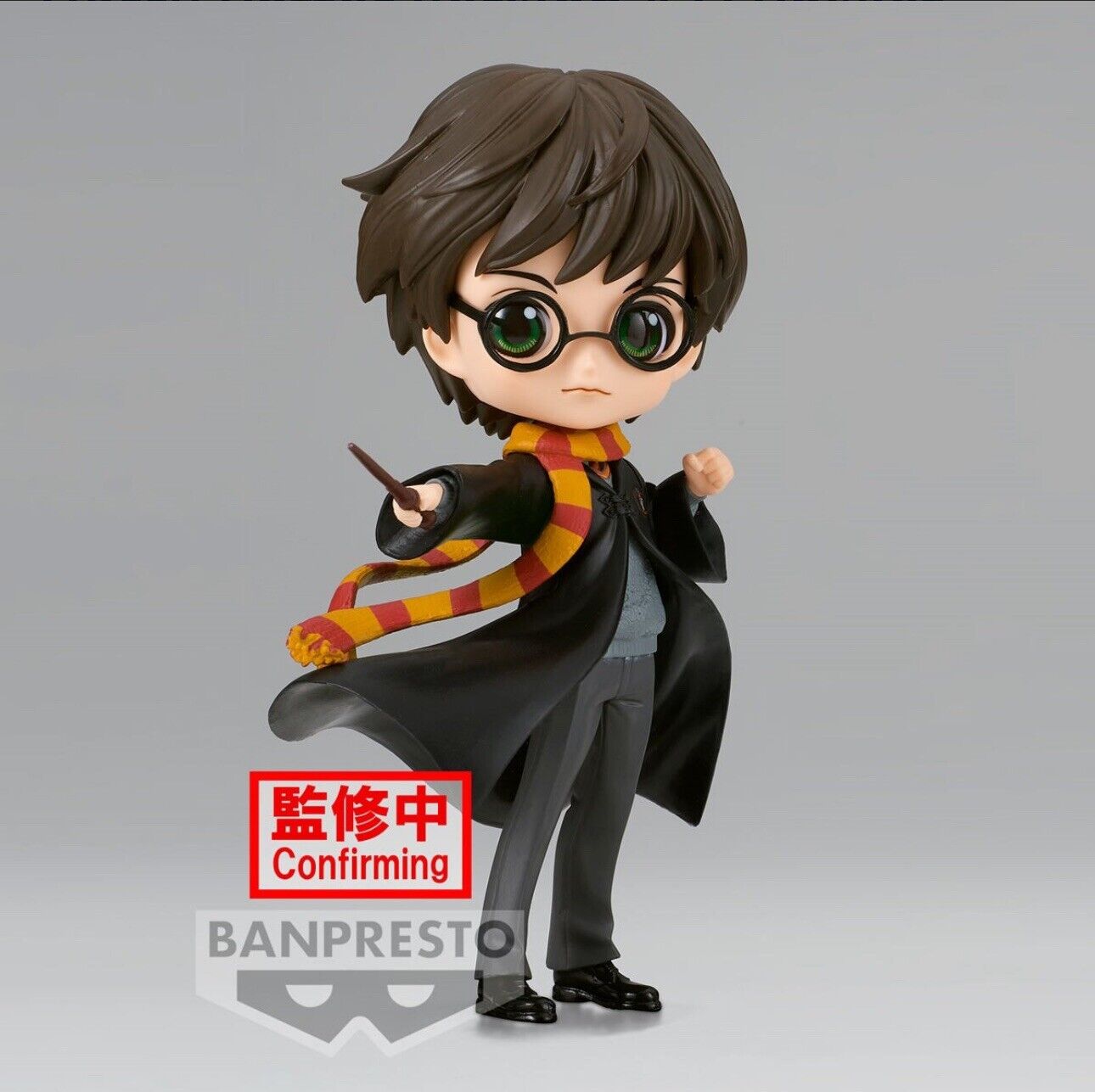 BANPRESTO : Q posket : Harry Potter : Normal Color - NEW