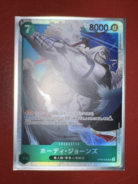 Hody Jones OP06-035 SR OP06 Wings of Captain One Piece TCG Japanese US SELLER