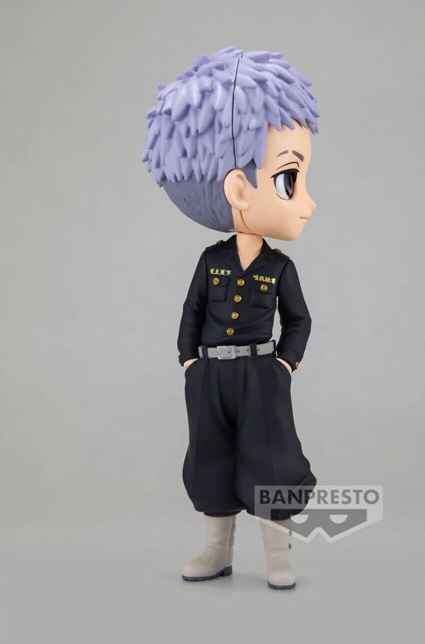 BanPresto - Tokyo Revengers - Q Posket - Takashi Mitsuya (Version A) [New Toy]
