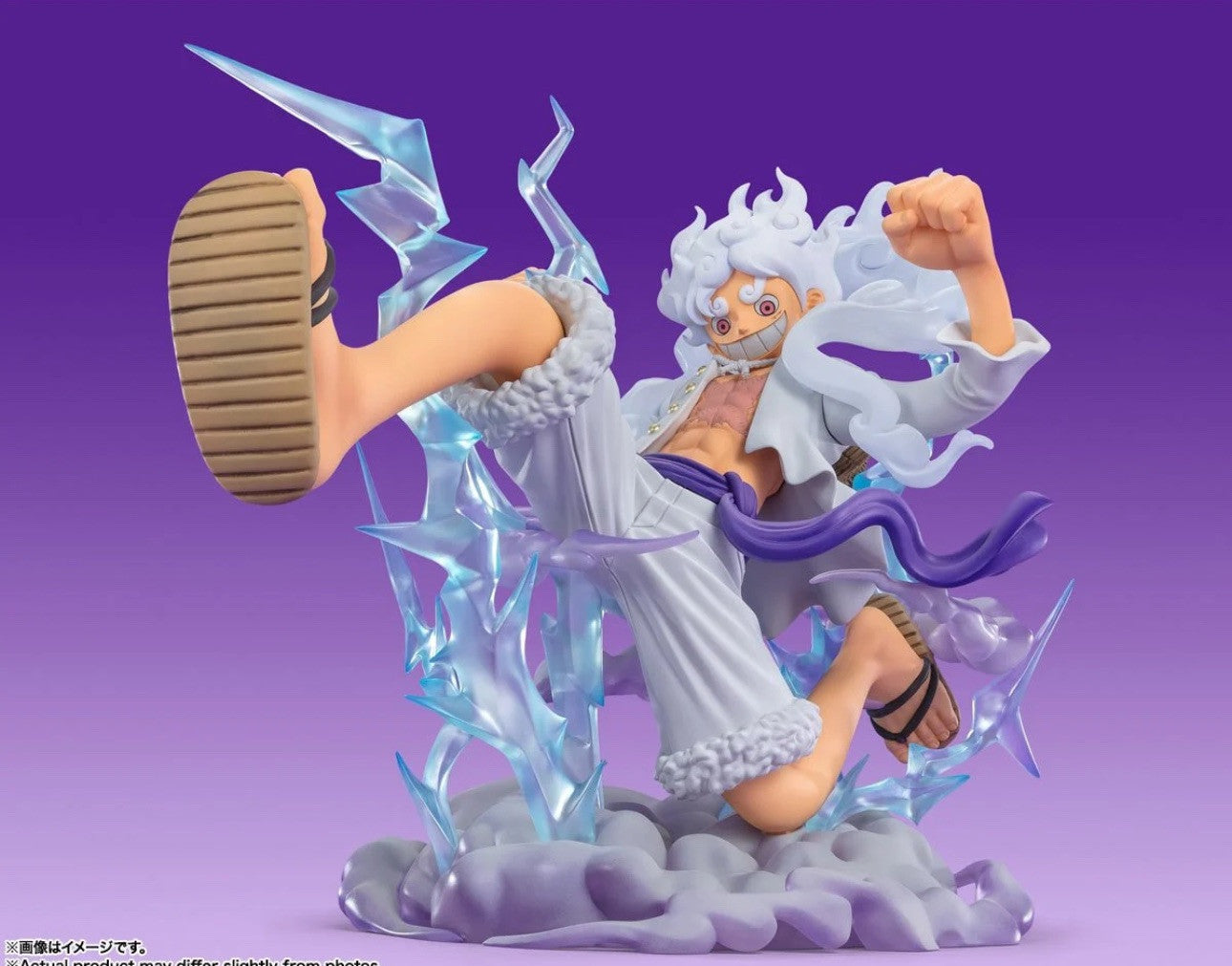 One Piece Monkey D. Luffy Gear 5 Gigant Figuarts Zero Figure