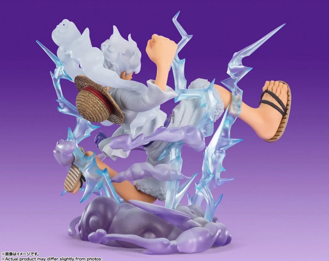 One Piece Monkey D. Luffy Gear 5 Gigant Figuarts Zero Figure