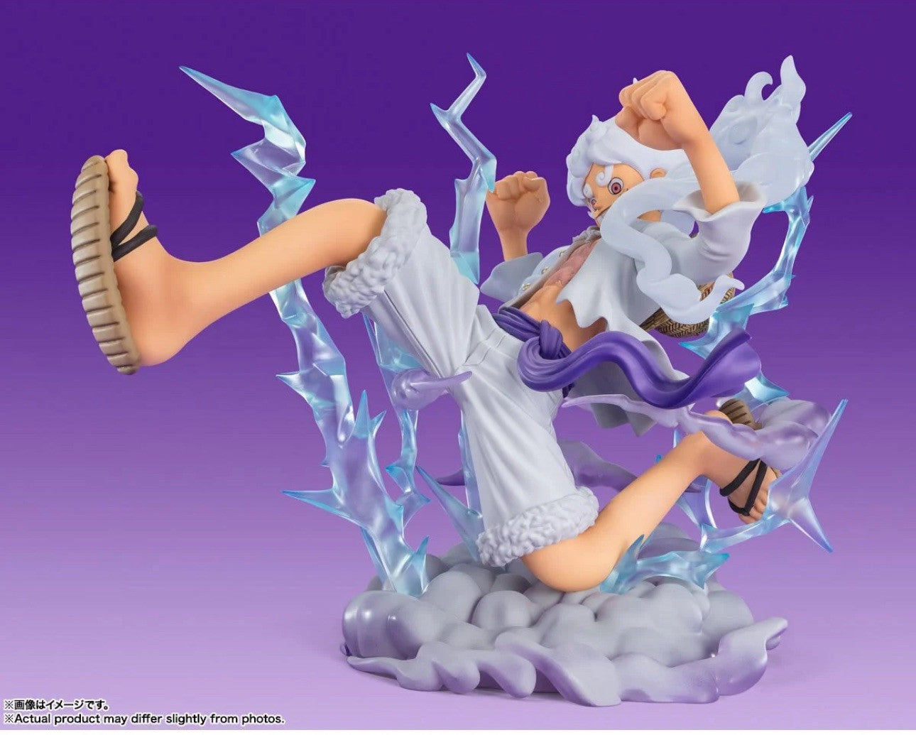 One Piece Monkey D. Luffy Gear 5 Gigant Figuarts Zero Figure